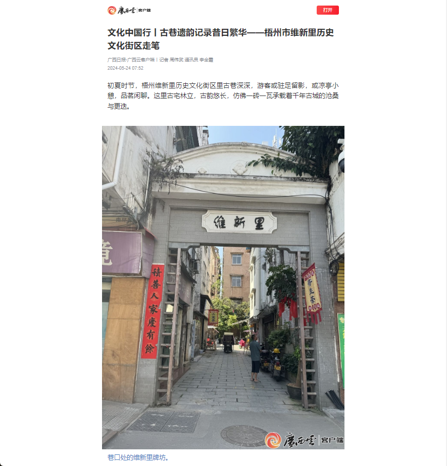 广西养殖大户_广西养殖什么赚钱_广西大姐养殖致富项目