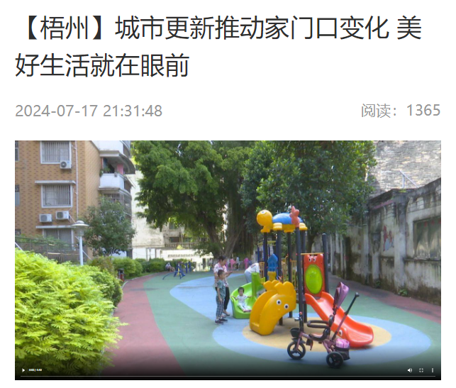广西大姐养殖致富项目_广西养殖什么赚钱_广西养殖大户