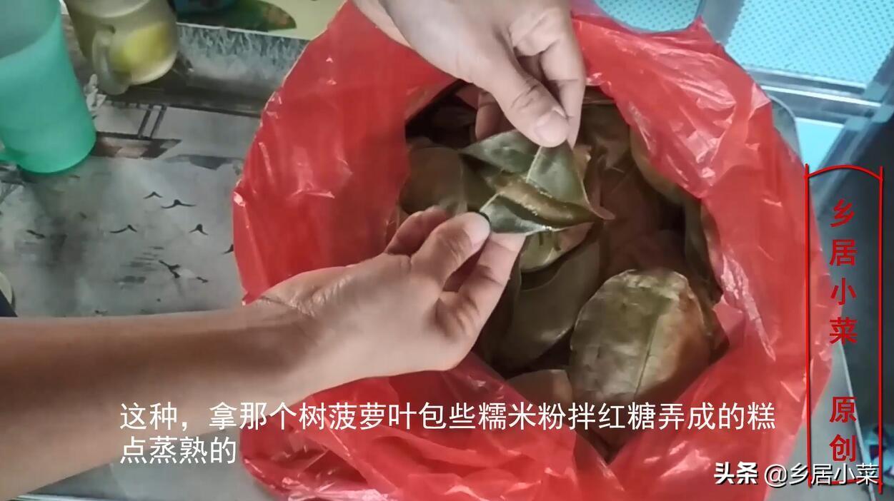 菠萝蜜种植法_菠萝蜜种植技术_菠萝蜜种植视频