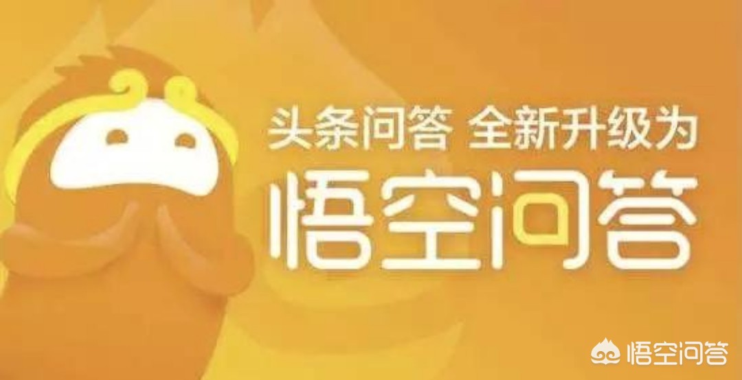 优秀回答_分享优质回答的经验_优质回答需要审核多久