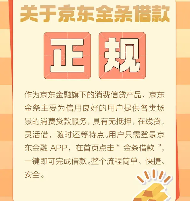 致富养殖传统项目有哪些_致富养殖业_传统养殖致富项目