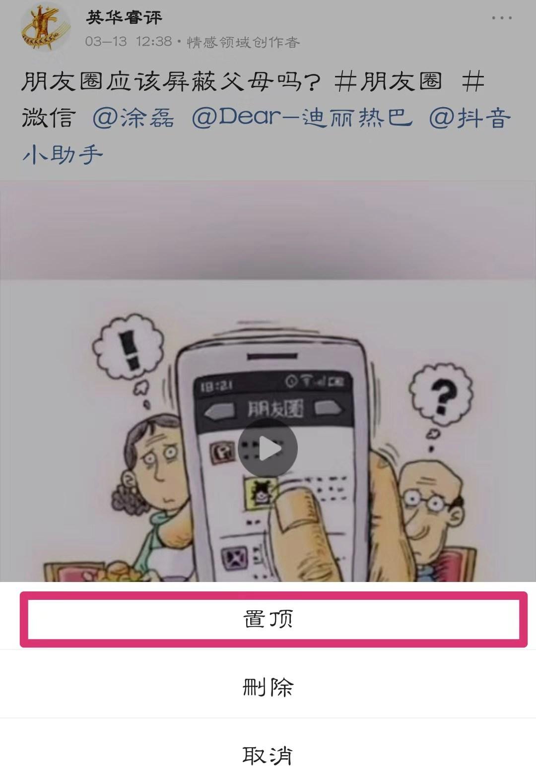 优质回答经验领域怎么写_优质回答经验领域的问题_领域优质回答经验