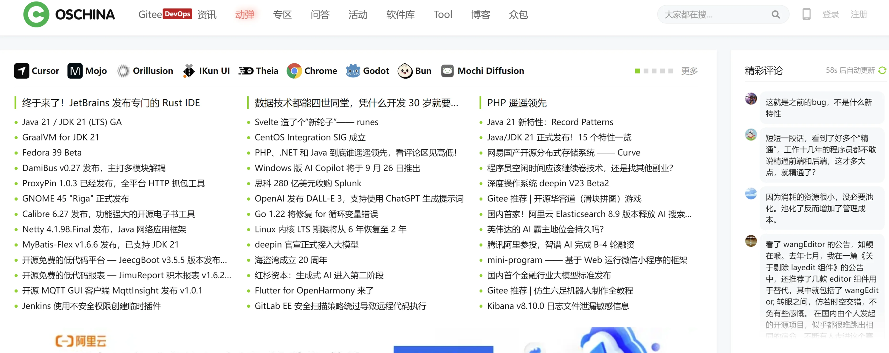 优质丰富经验平台的意义_经验丰富平台优质_经验丰富知乎