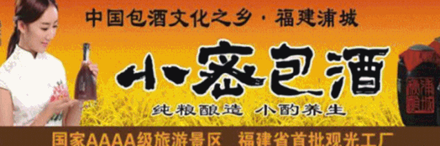 致富经收购木材_木材收购信息网_农村收购木材转手生意怎样