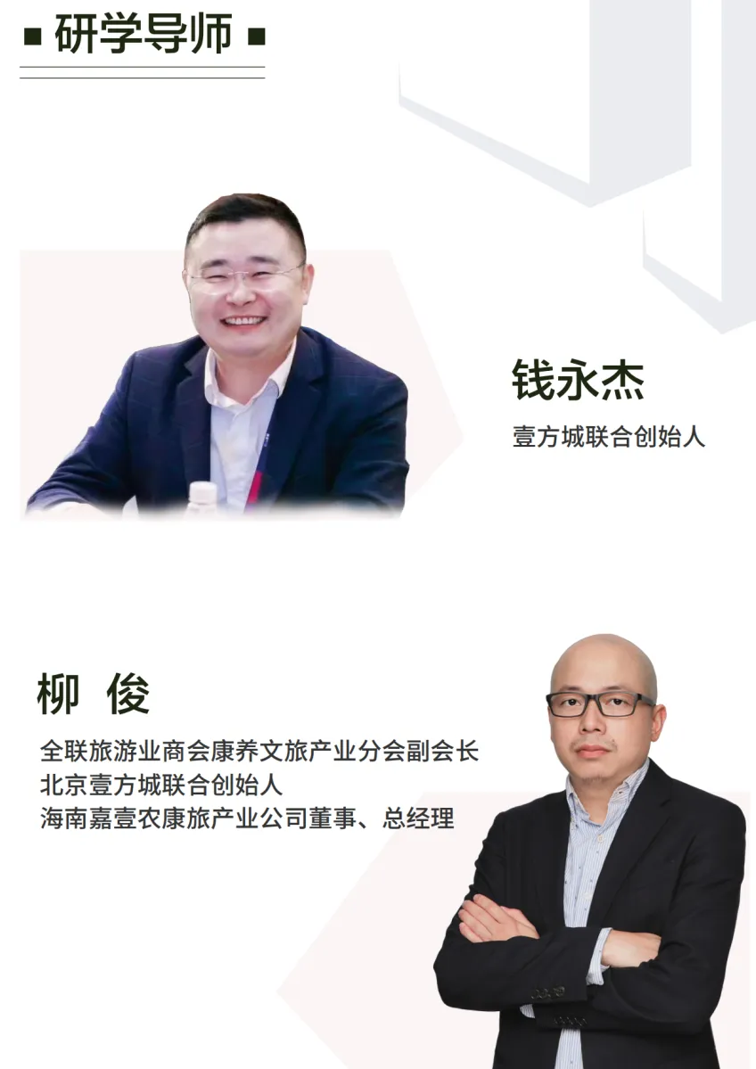 优秀村庄发展规划案例_借鉴优质村庄规划经验分享_村庄规划经验做法