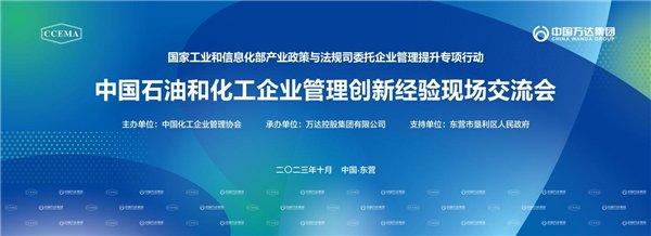 优质公司管理经验分享会_分享优秀管理经验_分享管理经验主持词