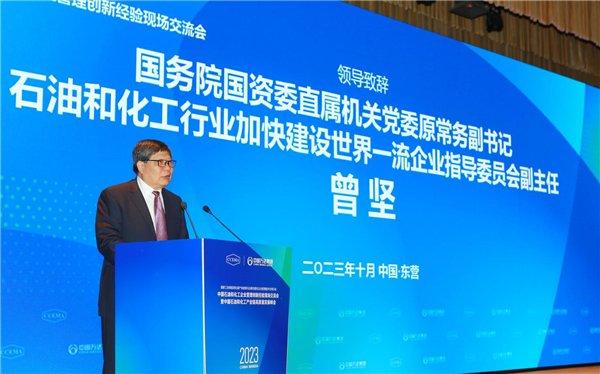 分享优秀管理经验_优质公司管理经验分享会_分享管理经验主持词